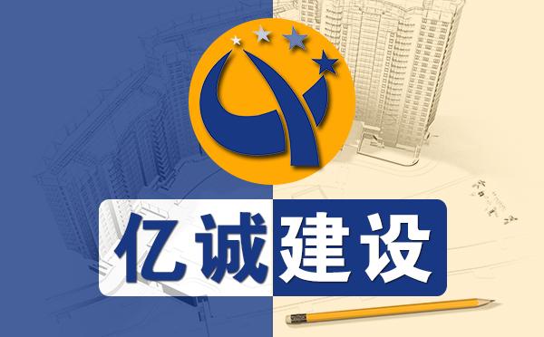 同為造價(jià)人，他是如何做到年入百萬(wàn)的