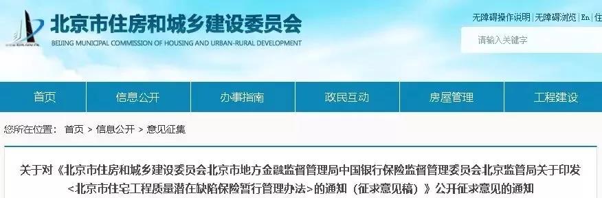 又一省發(fā)文：不再?gòu)?qiáng)制監(jiān)理，部分項(xiàng)目可由建設(shè)單位自管