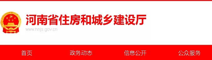 又一省發(fā)文：不再?gòu)?qiáng)制監(jiān)理，部分項(xiàng)目可由建設(shè)單位自管