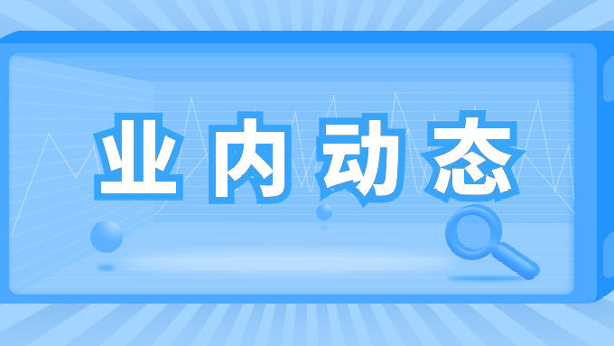 陜西省強化2022年度省級預(yù)算單位政采預(yù)算編制