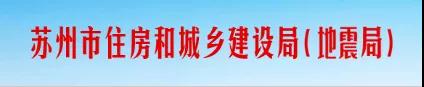 新規(guī)！明年1月1日起，全市全面執(zhí)行農(nóng)民工工資支付“一碼通”機(jī)制！