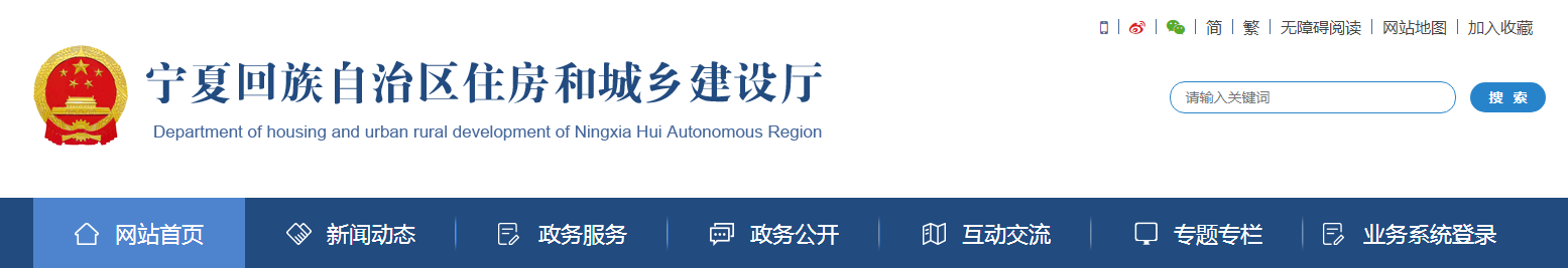 6月1日起，“安全員”證書作廢！由建筑施工企業(yè)“專職安全生產(chǎn)管理人員”承擔(dān)，換證工作于2022年5月底前完成