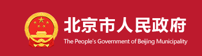 住建委：這些項目采用裝配式建筑，2025年裝配式建筑占比達(dá)到55%！