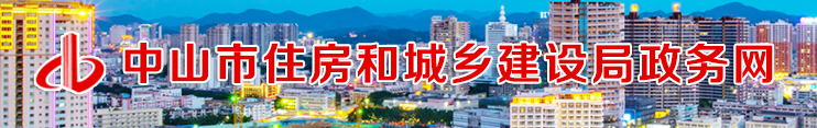 利好！7月1日后，首次晉升特級(jí)資質(zhì)的，給予500萬(wàn)元獎(jiǎng)勵(lì)！