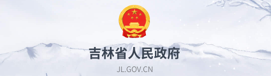 重大利好！這類企業(yè)可直接辦理總承包一級(jí)資質(zhì)！