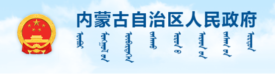 又一地：特級可將其總包一級和專包一級資質(zhì)分立至區(qū)內(nèi)全資子公司！